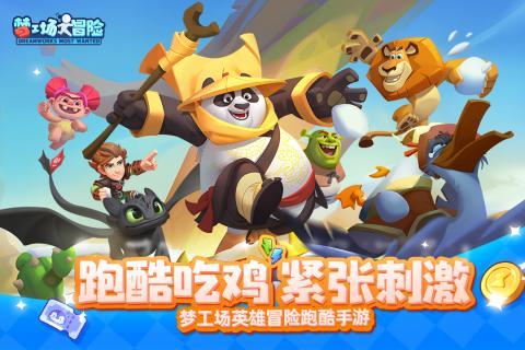 携手win7任务栏图标存在但是看不见,共享知识乐园